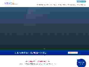 台北響應式網站模版